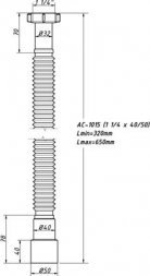 Гибкая труба 1 1/4х40/50 L-650 мм АС-1015 (О)