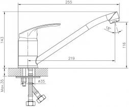 Смеситель для кухни Decoroom DR71018 однозахватный с поворотным изливом, хром