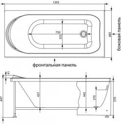 Ванна акриловая AQUANET NORD 140х 70 с каркасом без экрана (205305)