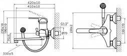 Смеситель ванно-душевой Varion MB 7024633