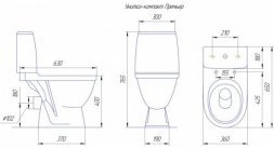 Унитаз компакт ROSA НЕРО горизонт. вып. с 2-х реж. арм., сид, дюропл. soft-close с сист. быстрого снятия, белый Вн УнБ63