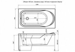 Ванна акриловая AQUANET WEST 130х 70 каркас сварной без экрана (205300)